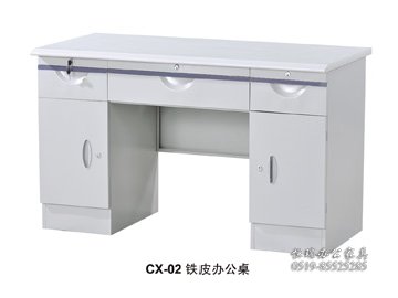 中二斗档节柜
