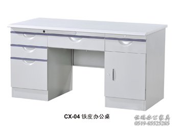 玻璃移门矮柜