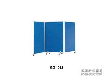 GG-013