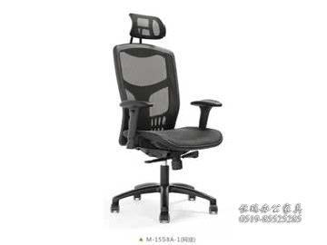 1558A-1(网座)