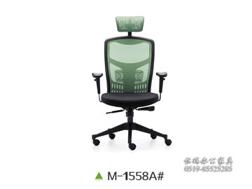 M-1558A-