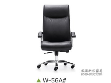 W-56A