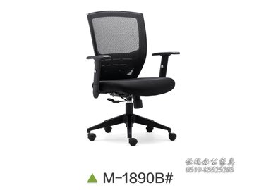 M-1890B