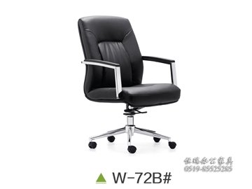 W-72B