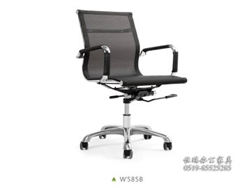 W585B