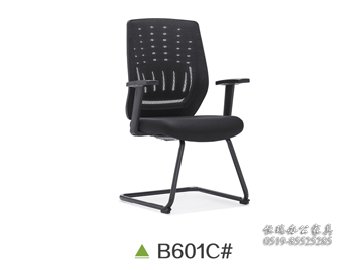 M-601C