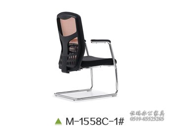 M-1558C-1.