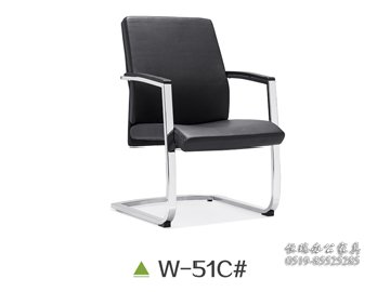 W-51C (2)