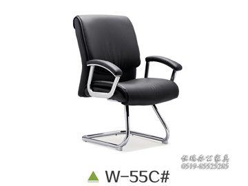 W-55C