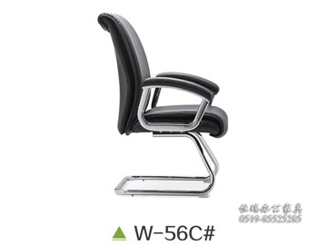 W-56C