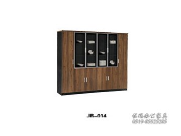 JB-014