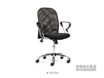 B315A