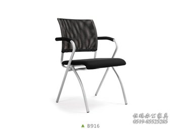 B916