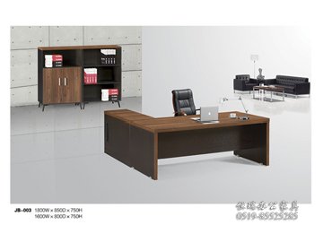 JB-003