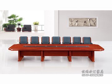 C8205S-H