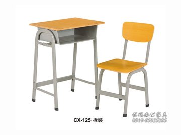 CX-125 拆装
