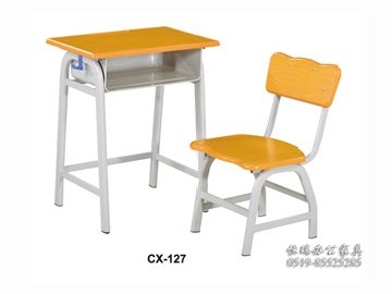 CX-127