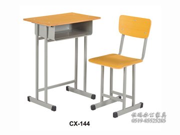 CX-144